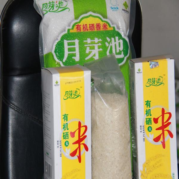 月牙池牌有机硒香米----利农优质水稻专业合作社