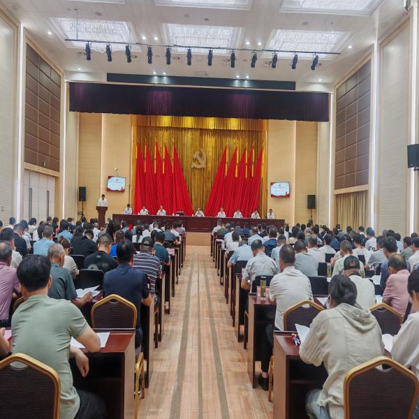 市农业农村局召开机关委员会党员大会